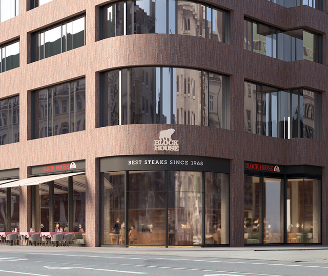 Das BLOCK HOUSE Restaurant im Deutschlandhaus in Hamburg von Außen